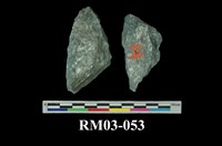 藏品(綠泥石片岩)的圖片